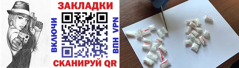 ЭКСТАЗИ Устюжна