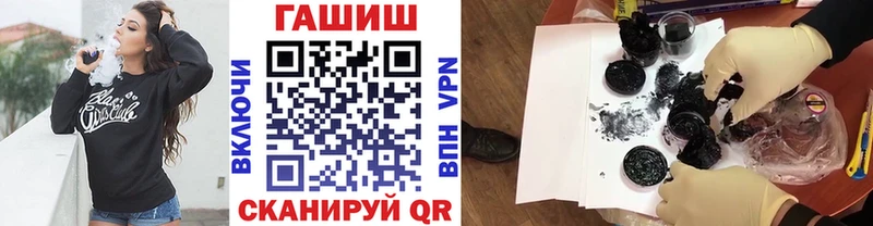Наркошоп купить Cocaine  Мефедрон  ГАШ  Устюжна