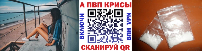 Купить  Устюжна  APVP мука 