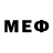 МДМА молли B Glonti