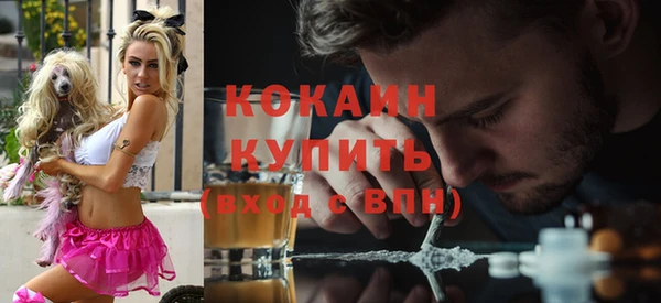 мдма Дмитровск