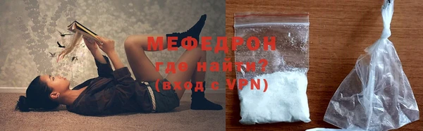 шишки Дмитриев