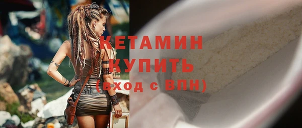 скорость mdpv Дмитров