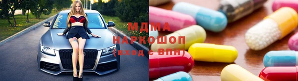 каннабис Горняк