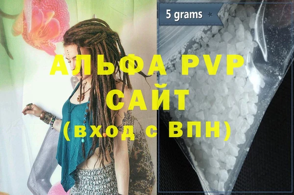 МДПВ Хадыженск