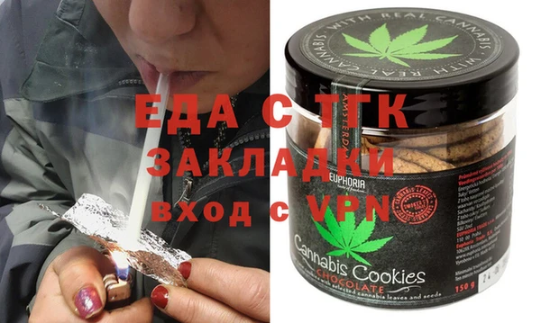 не бодяженный Фурманов