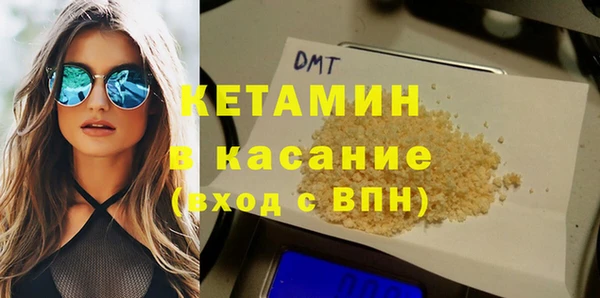 МДПВ Хадыженск