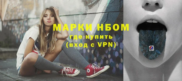 скорость mdpv Дмитров