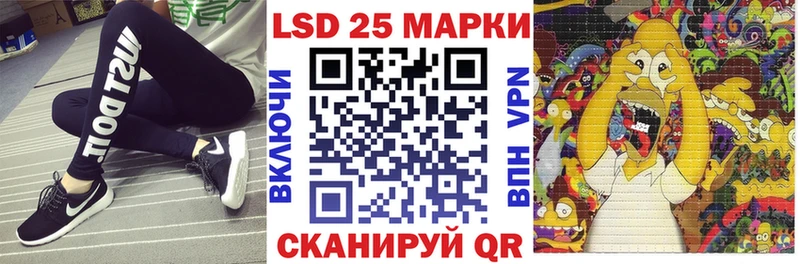 Купить где  Устюжна  Марки NBOMe 1,5мг 