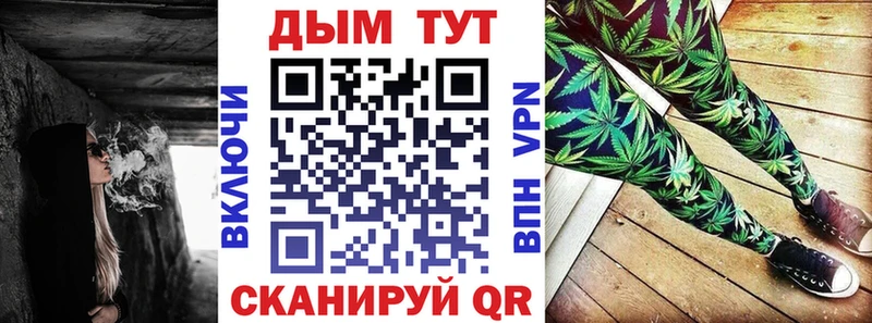 Купить  Устюжна  Бошки марихуана MAZAR 